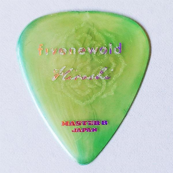 MASTER 8　ピック HIROSHI FIVE NEW OLD FNOHRS-073　アーティス...