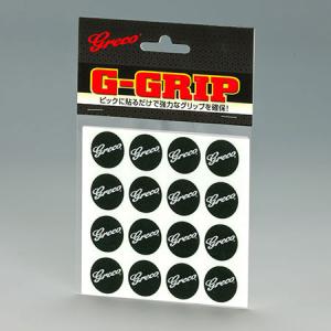 GRECO G-GRIP [貼るだけでピックを確...の商品画像