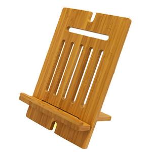 GID ジッド バンブーブックスタンド 譜面台 Mサイズ GBB-20