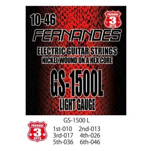 FERNANDES エレキギター弦　ライト　３セットパック　GS-1500Ｌ