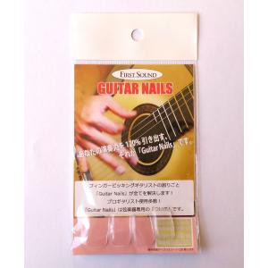 FIRST SOUND つけ爪 GUITAR NAILS　ギターネイル