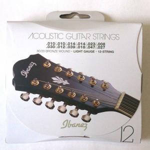 Ibanez AW12S アコースティックギター Ibanez AW12S アコースティックギター