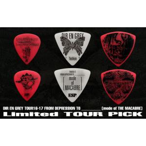 ESP　ピック DIR EN GREY TOUR16-17 FROM DEPRESSION TO _______ [mode of MACABRE] 限定TOUR PICK　アーティストピック｜pick-store