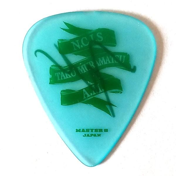 MASTER 8　ピック 村松 拓 / Nothing’s Carved In Stone NCIS...