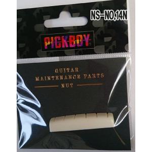 ナカノ　Pickboy［ピックボーイ］ ギターパーツナット　プラスチック製