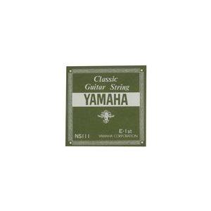 YAMAHA クラシックギター弦 バラ弦 NS111　1E 0.72mm