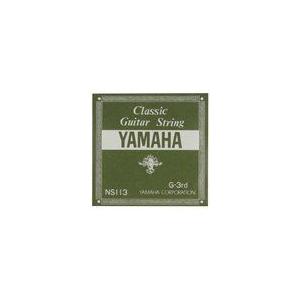 YAMAHA クラシックギター弦 バラ弦 NS113　3G 1.03mm｜pick-store
