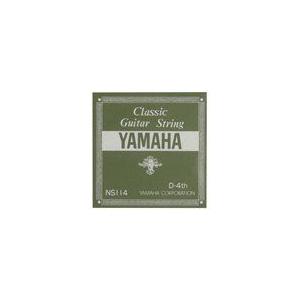 YAMAHA クラシックギター弦 バラ弦 NS114 4D 0.78mm : ピック