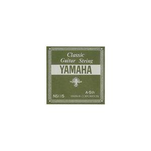 YAMAHA クラシックギター弦 バラ弦 NS115　5A 0.92mm