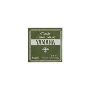 YAMAHA クラシックギター弦 バラ弦 NS116　6E 1.13mm｜pick-store