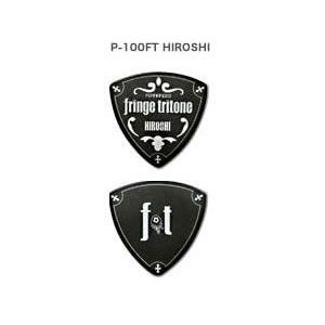 FERNANDES[フェルナンデス]　ピック P-100FT fringe tritone HIRO...