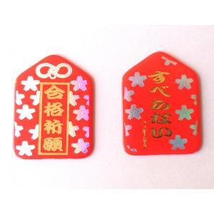 FERNANDES P-100 合格祈願の商品一覧 通販 - Yahoo!ショッピング