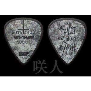 ESP　ピック NIGHTMARE TOUR 2016 NOT THE END　PA-NS08-NOT THE END（咲人）　アーティストピック｜pick-store