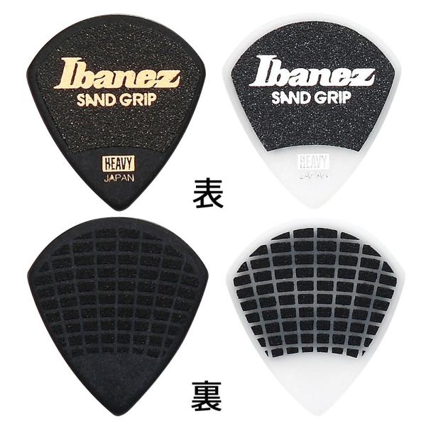 Ibanez アイバニーズ ピック PA18SG　Jazz型　サンドグリップ