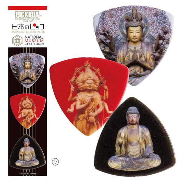 PICKBOY[ピックボーイ]　ピック　日本のギターピックギフトパック　彫刻