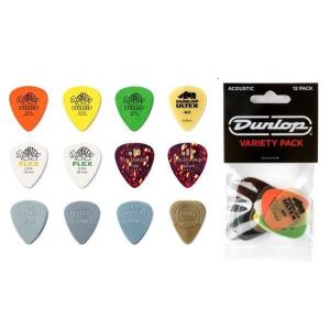 Jim Dunlop　ギターピック　アコースティック・バラエティーパック