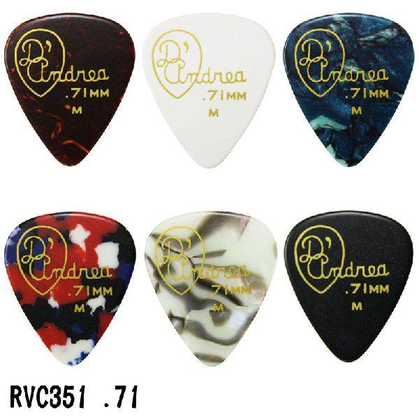 D'Andrea USA ピック RVC351 CLASSIC CELLULOID