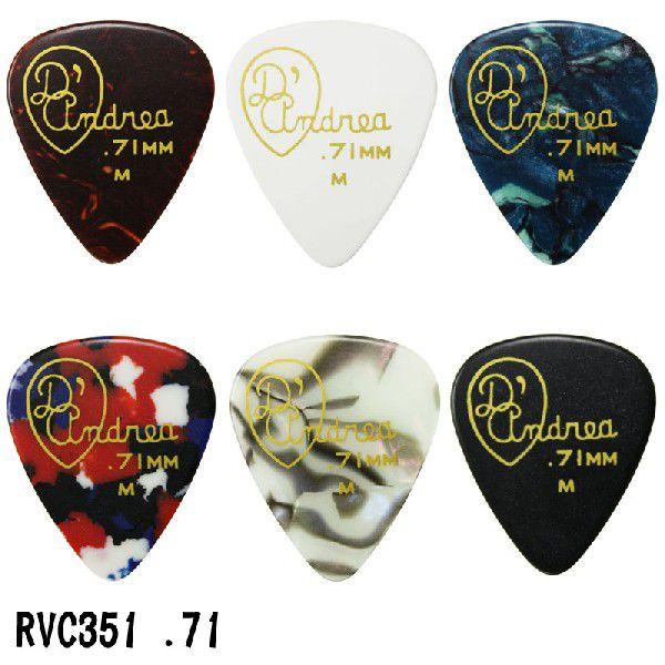 D&apos;Andrea USA ピック RVC351 CLASSIC CELLULOID