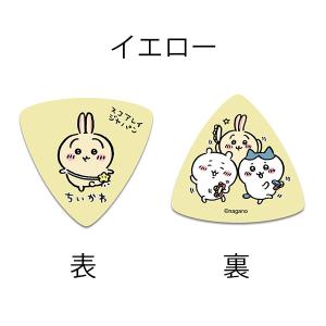Scorelay Japan ちいかわピック ...の詳細画像3