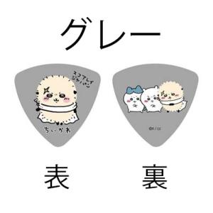 Scorelay Japan ちいかわピック ...の詳細画像5