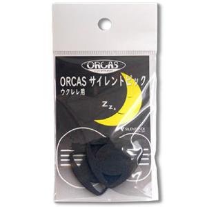 ORCAS　サイレントピック　ウクレレ用　SP-UK1　2枚入り｜pick-store