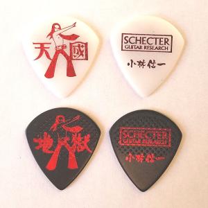 SCHECTER　ピック 小林信一/地獄カルテット SPＡ-ＪＫ10 ラバーグリップ　アーティストピック｜pick-store