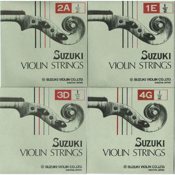 鈴木バイオリン　弦　セット　E &amp; A &amp; D &amp; G　1/4〜1/2サイズ用