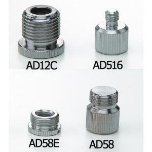 TAMA[タマ]　マイクホルダー変換アダプター　