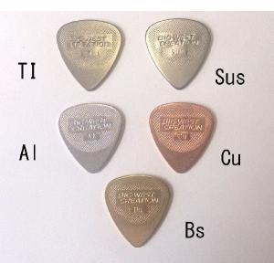 Jim Dunlop（ジムダンロップ） ギターピック MUNKY /KORN 488C073