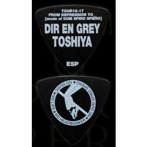 ESP Toshiya　TOUR16-17 FROM DEPRESSION TO __ [mode of DUM SPIRO SPERO]　アーティストピック｜pick-store