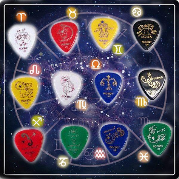 PICKBOY[ピックボーイ]　ピック ＺＯＤＩＡＣ　星座　セルテックス0.75mm　1.00mm