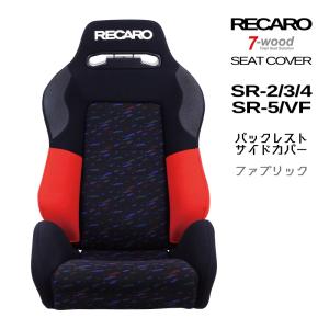 Soraファーサイド　レコード7枚セット 7inch RECORD】『お蔭様で｜PEACE & LOVE』HIKARI ZION