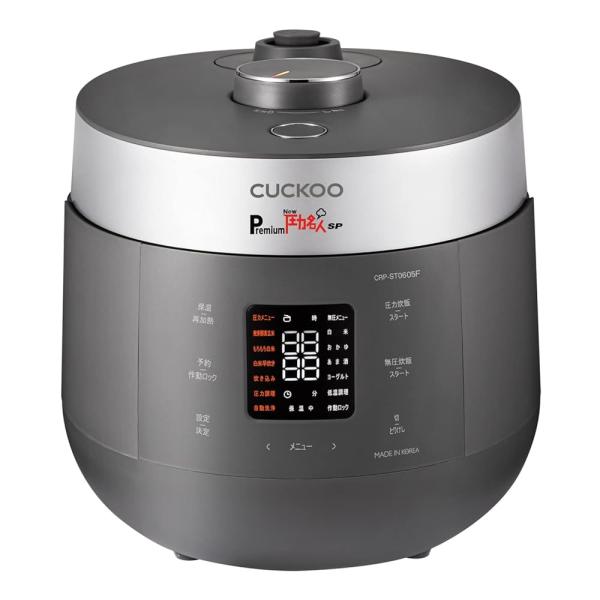 CUCKOO Premium New 圧力名人 SP 発芽酵素玄米 炊飯器 (アーバングレー) 酵素...