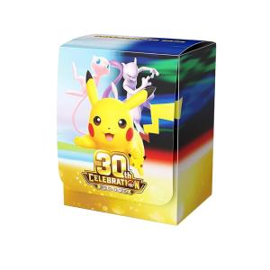 ポケモンカードゲーム ダブルデッキケース リーフィア＆グレイシア