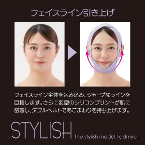 K-BEAUTY 小顔ベルト スタイリッシュ ...の詳細画像3