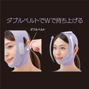 K-BEAUTY 小顔ベルト スタイリッシュ ...の詳細画像4