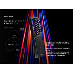 Brighte ブライト ブラシ型美顔器 Br...の詳細画像3