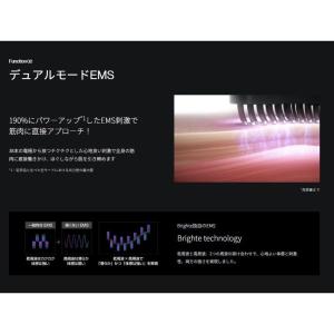 Brighte ブライト ブラシ型美顔器 Br...の詳細画像5