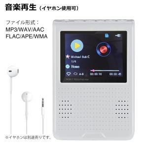 2.8インチポータブルテレビ FM/AMラジオ...の詳細画像4