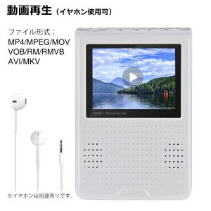 2.8インチポータブルテレビ FM/AMラジオ...の詳細画像5