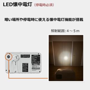 4.3インチポータブルテレビ FM/AMラジオ...の詳細画像3