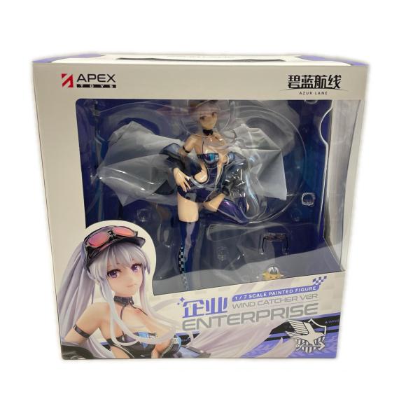 フィギュア APEX エンタープライズ ウィンド・キャッチャーVer アズールレーン 1/7 PVC...
