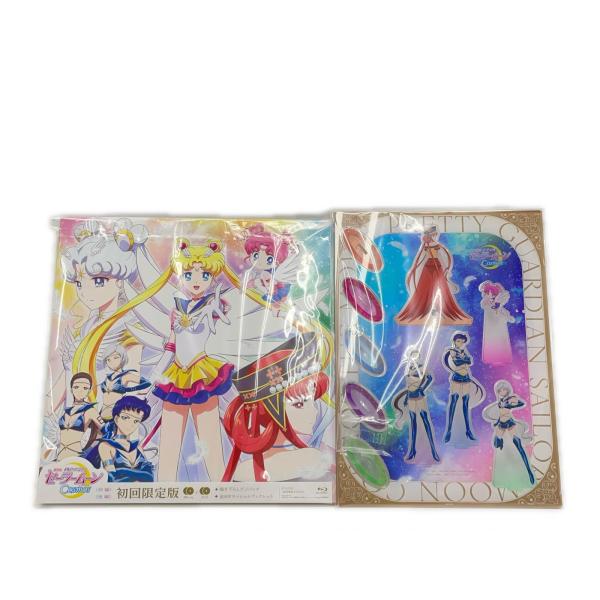 Blu-ray Blu-ray&amp;CD2枚 セーラームーン 初回限定版 アクリルスタンド特典付き  ◆...