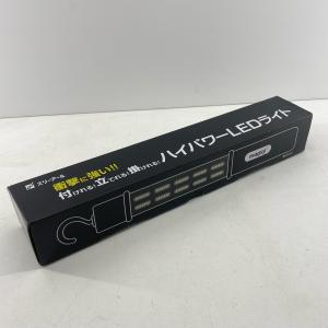 【未使用】スリーアールソリューション カー用品 ハイパワーLEDライト 3R-MAGSY ◆2002
