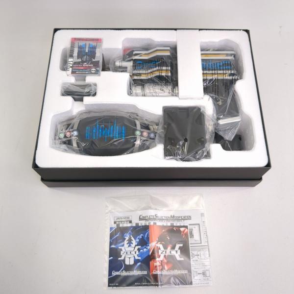 バンダイ コンプリートセレクションモディフィケーション ディエンドライバー＆ディエンド ベルト 仮面...