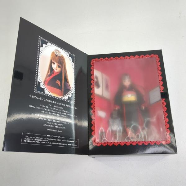 【未開封】 TAKARATOMY タカラトミー 「ジェニー」 20thアニバーサリー撫松庵ジェニーエ...