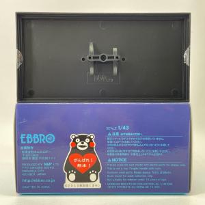 【中古】 エブロ 1/43 スーパーGT GT...の詳細画像2
