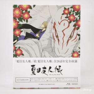 夏目友人帳 Blu-ray Disc BOX 初回生産限定 ブルーレイ 中古品 箱汚れあり ◆3104/磐田店｜pickupjapan