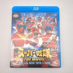 初回生産限定 スーパー戦隊 THE MOVIE Blu-ray BOX 1976-1995 ◆2006