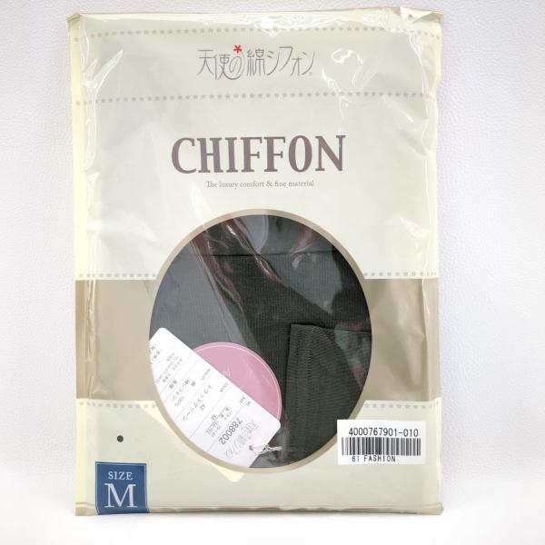 未使用品 天使の綿シフォン 長袖カットソー ハイネック SIZE M トラッドグリーン 788002...